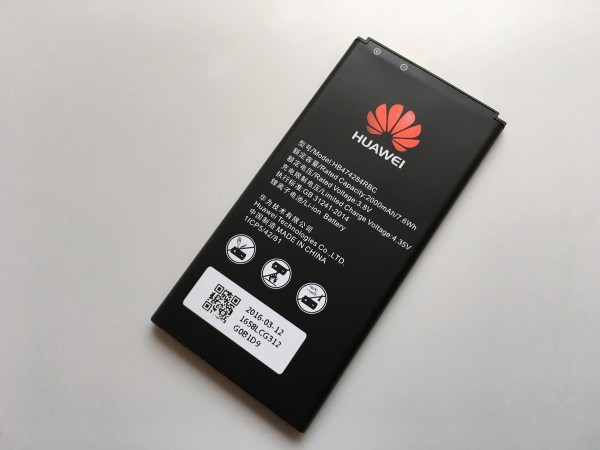 Оригинална батерия за Huawei Ascend Y625
